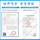 Schattenriese E988 Hals-Half Bluetooth Kopfhörer Wireless extra langer Akku Huawei Xiaomi General Intelligent Health Black [langlebiger Verschleiß ohne Schmerzen] Offizielle authentische ultimative Version 1048 Stunden Standby, bester Sound für 1.000 Yuan