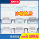 Convient pour le tiroir de réfrigérateur Haier Accessoires originaux Complete Freezer Freezer Freezer Lattice BCD-215WDGC 216 Big Bottle 15281 - Contactez le service client pour vérifier et expédier les marchandises