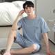 Yalu Pajamas Men's 2025 Summer Nuevo algodón Simple Light Luxury Luxury Solid Feeling Se puede usar fuera del hogar Juego de ropa para el hogar Zy9764 L Men-