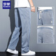 Romon Sommer atmungsaktive Jeans für Männer lose lockere Hose mit breitem Bein für Männer ultra-dünn-Eis-Seiden-Trendhose für Männer 1048 Schwarzer Single Strip 2xl 150-170Jin [Jin gleich 0,5 kg]