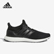 
Adidas new ULTRABOOST1.0 men's sports running shoes HQ41 official flagship HQ6174 41