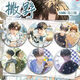 Love Kanon Original Dan Novel SA YE Entourant Gu Fei et Jiang Cheng Bars et Corns Pain enveloppe de broute de broute SS9889 SA YE 3 GLLOSSY-58MM