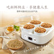 MIVM Japan imported special natto yogurt machine intelligent household enzyme machine household fermentation bacteria machine fully automatic yogurt natto machine natto yogurt/rice wine enzyme fruit wine kimchi six-in-one [OI