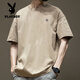 Playboy (Playboy) Kurzärärmelte T-Shirt für Herren Sommer reine Baumwolle Runde Hals vielseitige Freizeitkleidung 2025 Neue Modemarke Loose Hong Kong Style T-Shirt White-1365 Kurzärmelte-100% reines Baumwolls [Vorgeschlagene 80-110jin [Jin gleich 0,5 kg]]