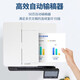 Canon MF655CDW/657CDW/752CDW/754CDW Color Laser Printer A4 Automatische Dual-Side-Druckkoping-Scaning All-in-One-WLAN-WLAN-Home Office 655CDW [drahtloses Drei-In-Eins-Eins-Einsatz-Printing] 21 Seiten/Minute PAGE