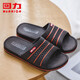 HUILI SHANGHAI COURTES PLIPPERS SALLE BACHING SUMME BARCHES ANTI-SLIP ANTI-ODOR SLIPPERS POUR LES FEMMES INDOOR BESOINT ONE SLIPPERS PUPLE FEMMES 3523 39 Petite taille appropriée 38