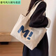Ins tote bag canvas bag large capacity strong supermarket shopping bag simple and versatile 2024 one-shoulder portable off-white thickened and reinforced upgraded more durable canvas fabric