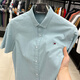 TOME BORNEK Original Tommy einfarbig 100 % Baumwolle Kurzarmhemd Herren Sommer Oxford Spinning Business Casual Revershemd Herren Hellblau (100 % Baumwolle) XL /175 empfohlen 130-155Jin Jin entspricht 0,5 kg