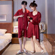 Langsha (langsha) wedding pajamas for women in summer ice silk bride wedding couple men short-sleeved suit red zodiac year DA22165 suspender women-DA9901 men's burgundy M women L