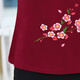 La chemise d'été de Su Yunya 2021 Nouveau t-shirt à manches courtes pour les personnes d'âge moyen et les personnes âgées pour les vêtements en vrac brodés d'âge moyen 9928 à manches bordeaux xl 105jin [Jin équivaut à 0,5 kg]