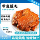Five-spice hairtail crispy middle section 100g ready-to-eat seafood cooked food canned ready-to-eat snacks five-spice hairtail*100g*1 can
