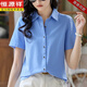 Hengyuanxiang Sommer Neues reines Baumwollhemd für Frauen Polo Kragen Feste Farbe kurzärmeliges T-Shirt VERSATILE SLIM COMMIGIGAN HAMPELEEVED PROFOLE TOP 9887 Military Green (Short) s schlug 80-95 Jin vor [Jin gleich 0,5 kg]
