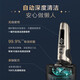 
Philips (PHILIPS) high-end electric shaver SP9883 luxury 9 series men's wireless charging shaver imported SP9873 SP9888 [Maserati joint gift box]