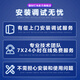 捷创千变880w高显指切割灯LED旋转射灯舞台灯光设备全套摇头光束灯 千变1000瓦LED高显指切割灯