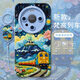 叶余梵高列车适用mate70手机壳华为mate70pro新款mate60pro硅胶mate50 实色天使眼-古董白-NM13574梵高 华为Mate70