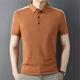 
GY goldlion summer short-sleeved polo shirt for men new high-end business clothes casual lapel half-sleeved T-shirt for men 9902 white one size M
