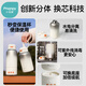 Xiaoyaxiang portable constant temperature kettle for babies to go out to burn hot water soak milk cup for children's thermos cup 500ml