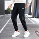 Li ning li ning glace Silk sportive pantals masculs locking pantaling pantalon d'été pantalon élastique mince pantalon décontracté à taillage élastique taillé élastique