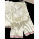 Leichte Irene Neujahres neues Ice Silk Pyjamas Kurzarm sommerdünner Stil Dünner Stil im Freien im Freien Home Cloding Set Frühling und Sommer FS_9214# Strickjacke Double Short Lace Pocket m
