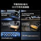 Zhuimi H20 Ultra Rotary Max Floor Scrubber Home Sweeper Mopping Automatic Cleaning National Subsidy Electric Mop Vacuum Cleaner Mopping Floor Scrubber Su Chao