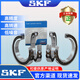 SKF进口轴承6200 6201 6202 6203 6204 6205 6206 6207 2RSH/2ZC3 6204-2RSH*橡胶密封