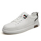 Dadong (Doco) Autumn Men's Shoes Shopable White Shoes White Shoes para hombres 2025 nuevos zapatos de cuero para hombres de moda.