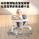 Jot Tmm Baby Walker Baby Walker Step Assistant Многофункциональный антипроводной детские детские троллейбусы музыкальная тележка с белым обычным колесом [Музыкальный диск + игрушки]