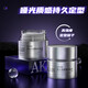 AKAB hair mud hair wax natural three-dimensional fluffy shape dry and long-lasting strong plastic fixed matte hair mud 50g