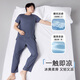 Hancai (Hacai) Pyjamas Herren Frühling und Sommer Cool modal kurzärmelige Hose Home Cloding Set Platingrau xxl