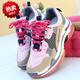 Belle Sorting Series Chaussures pour femmes 2025 Spring and Automne Nouvelles chaussures en maille respirant sports et chaussures décontractées pour femmes Sous-semelles épaisses SOGLES SOGES SJ9902 BLANCE ET NOIR (NOUVEAU AU PRINTEMPS ET AUTOMNE) 35 CODE STANDARD