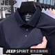 JEEP SPIRIT高档2025夏季新款桑蚕丝短袖t恤中年男士翻领POLO衫休闲上衣服 吉普品牌短袖15125浅米杏 2XL 180/54【建议155-175斤】