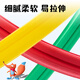 
Deli (deli) Children's 12-color ultra-light clay stacked box color mud plasticine student children's birthday gift YC999-12