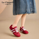 LA CHAPELLE SAPOS DE MUJERES 25 AÑOS Nuevos zapatos para mujeres Mesh Saquetas transpirables zapatos Versátiles Versátiles de entrenamiento Shouts sin pies malolientes zapatos de mujer livianos rojos xxe6628-2 36