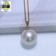 DR GRAFFCARNY perfect round Edison large white pearl pendant, strong light + freshwater necklace comparable to freshwater pearls Freshwater Love 6.9mm