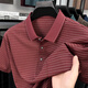 Hengyuanxiang Sommer Neue Männer lose kurzärmelige Baumwoll-T-Shirt für Männer 50-60 Jahre alter ungezwungener echter Taschenstreifen mittlerer Alters 9757 Orange S 165/48 Empfohlen 90-110jin [Jin gleich 0,5 kg]