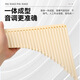 Yuan Tribe 22-Tube G-Stube Pan Flöte Spiele Kinder Erwachsene Grund- und Sekundarschüler Anfänger Ethnische Musikinstrument 22-Röhrchen G-Tube Off-White [Blowing Tube + Accessoires]