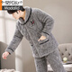 
Modal pajamas men's three-layer cotton plus velvet thickened loose large-size autumn and winter cotton jackets can be worn on the outside to keep warm home clothing suit M6626 light gray hat thickened 2XL [recommended 140-165Jin [Jin equals 0.5 kg]]