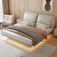 
Munich suspended bed, double bed 1.8 meters 2 meters light luxury leather master bedroom, large bed, wedding bed, leather bed 681