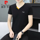 Pierre Cardin Summer NOUVEAU COTON PUR PURT V-NECK T-shirt à manches à manches à manches à manches T-shirt T-shirt à manches courtes 691 White M 90-100Jin [Jin est égal à 0,5 kg]