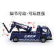 KaiDeWei metal alloy police trailer model toy KaiDeWei scene set rescue vehicle + 4 cars + 2 dolls_626033