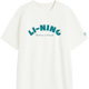 Li ning (Futter) [Jinlang Sports] Herrensportinspiration Eissensen-Sense bequemer Feuchtigkeitsabsorbing und Schwitzen kurzärmeliges kulturelles Hemd AHSV683-1 Farbe S