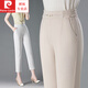 Pierre Cardin 2025 Pantalon recadré Pantalon droit d'été Fime Femme Blanc haute taille mince et à la mode tombant du pantalon mère d'âge moyen D6626 Pantalon recadré blanc 27 [poids 80-95 Jin [Jin est égal à 0,5 kg]]]