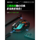 重力星球破茧鼠标轻量化镂空静音无线有线蓝牙电竞游戏办公通用型 经典形象组合(液态黑鼠标+G1PRO PAW3395