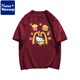 NasaWassup schwere Baumwolle amerikanische Modemarke Cartoon Hellokitty Kurzärmer T-Shirt Männer und Frauen Sommer lässige Mode Tops Ins 1416 Pommes Kelly Cat White S