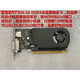 技嘉 1050Ti 745 740 1030 RX550 r7 430显卡 半高刀卡 保半年技嘉GTX1050TI4G半高显