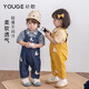 YOUGE Infant Summer Fun Duckling Short-Sleeved Shirt Three-dimensional Duckling Doll Overalls Set Yellow and White Plaid Shirt 90 cm