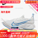 
NIKEAir Zoom Tempo Next Nike Marathon Air Cushion Running Shoes CI9923-001 CI9923-00 CI9923-001 42