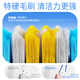 RRQ Extra Hard High-end Adult Toothbrush Men's Special Toothbrush Powerfully Removes Tooth Stains Tobacco Stains Tea Stains Whitens Teeth - 4 Pack