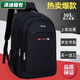 Yunluo -Rucksack Neue Großkapazität Leisure Bag Travel Rucksack Business Computer Travent Bag Rucksack Rucksack #large Pure Black mit roten 90 -Menschen -Auswahl