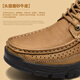 Camel Dynamic Work Schuhe Herren lässig Outdoor Mountaineering lässige Lederschuhe mit großen Head-Leder-Schuhen mit echten Ledervatern.